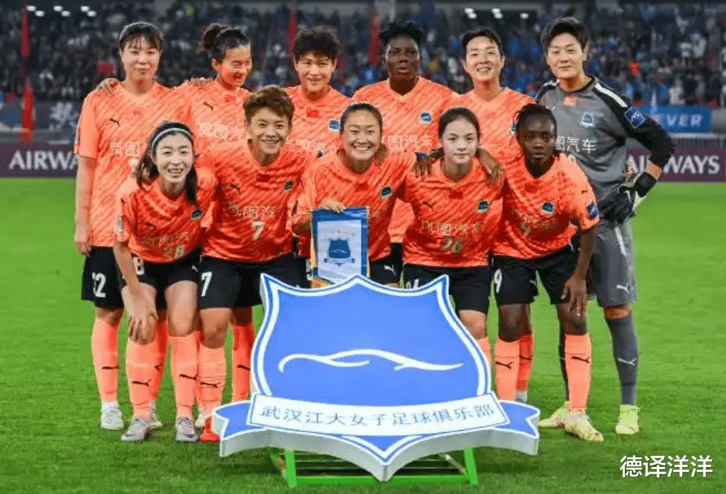 十人都灵奋力抗争，点球绝杀惊险拿下关键胜利的简单介绍