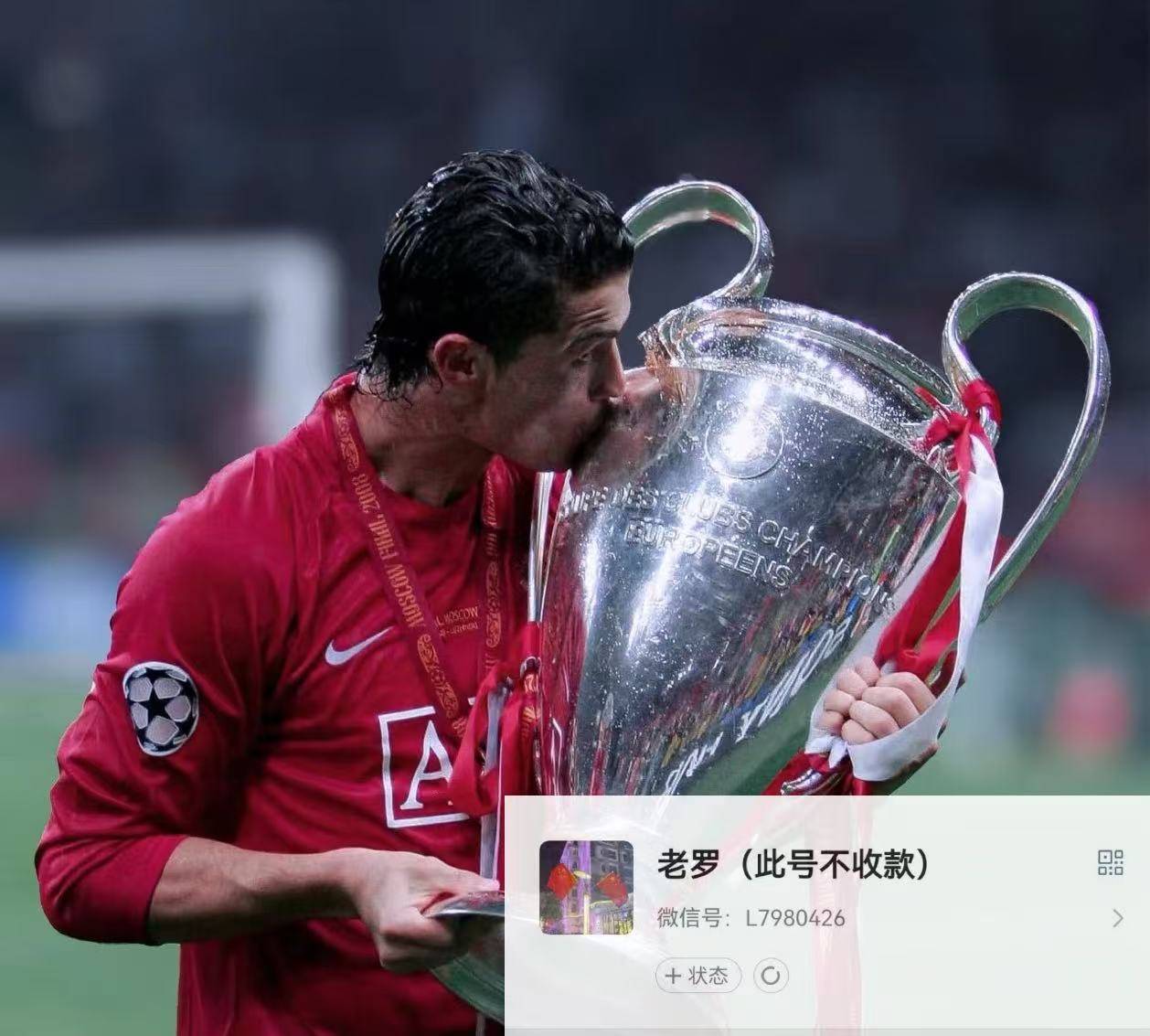 佛罗伦萨夺冠热度飙升，球迷信心满满