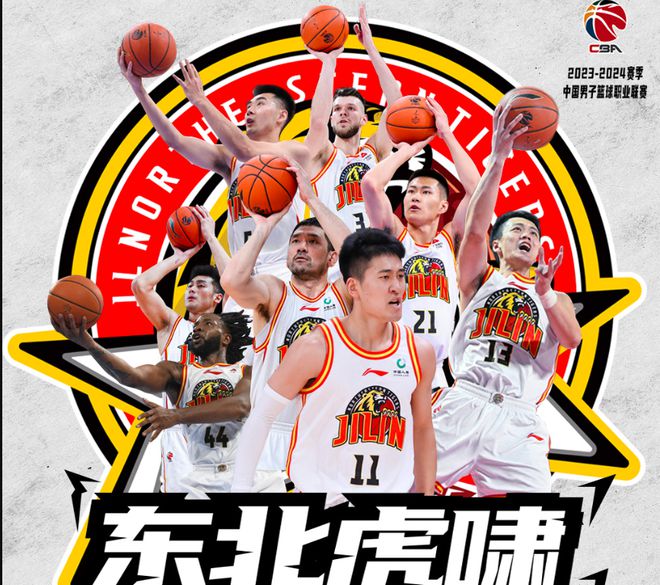 关于上海男篮轻松击败青岛，继续领跑积分榜的信息